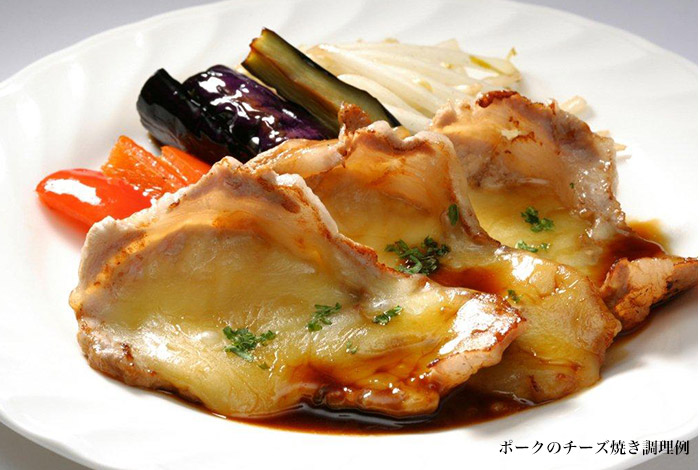 レモンステーキソースとポークのチーズ焼き